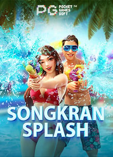 สูตรเล่น joker63 เครดิต ฟรี สร้างกำไรได้จริง