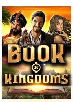 สำรวจเกม บา คา ร่า 89joker spy ทาง เข้า กับความสนุกที่ไม่ซ้ำใคร