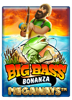 เกม ยิง ปลา ได้ ตัง จริง ไหม: มาตรวจสอบกัน!